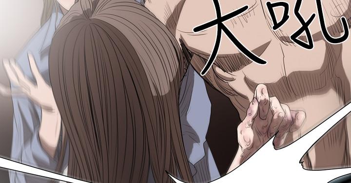 天真坏女孩[h漫]韩漫全集-天真坏女孩-第26話无删减无遮挡章节图片 