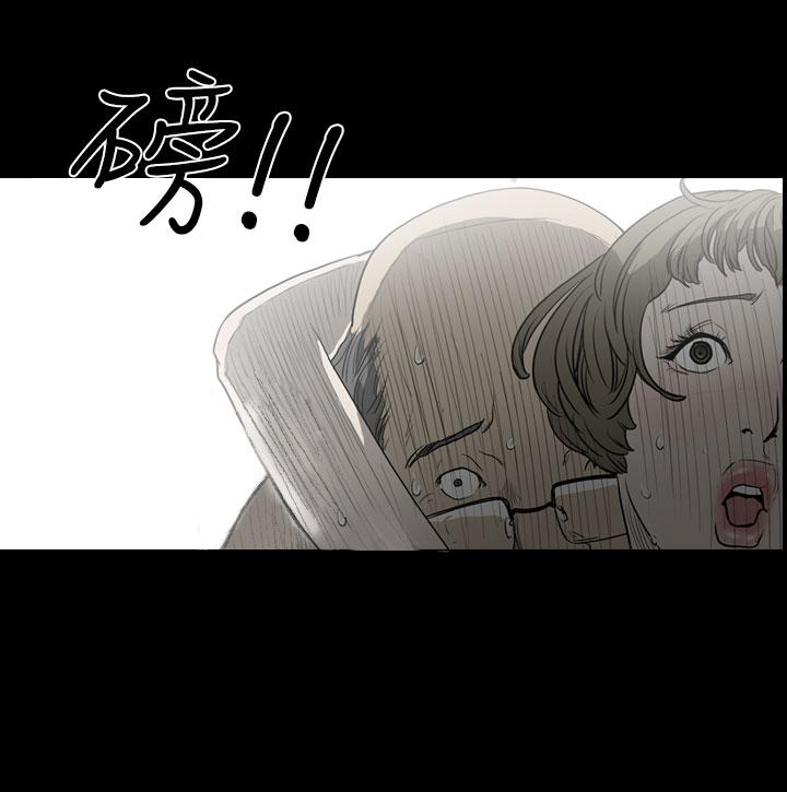 天真坏女孩[h漫]韩漫全集-天真坏女孩-第31話无删减无遮挡章节图片 