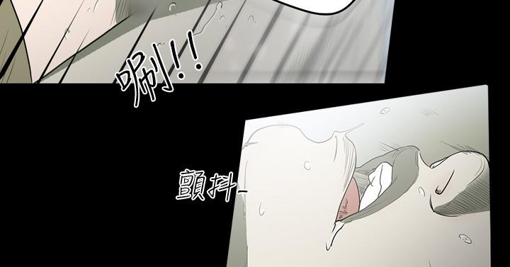 天真坏女孩[h漫]韩漫全集-天真坏女孩-第39話无删减无遮挡章节图片 