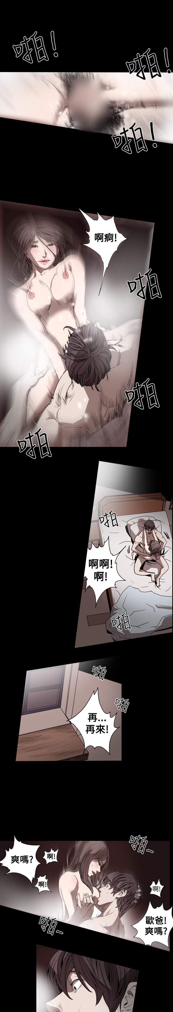 天真坏女孩[h漫]韩漫全集-天真坏女孩-第40話无删减无遮挡章节图片 