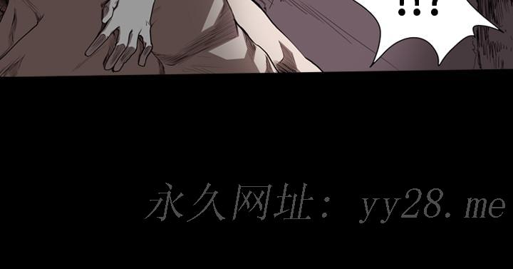 天真坏女孩[h漫]韩漫全集-天真坏女孩-第40話无删减无遮挡章节图片 