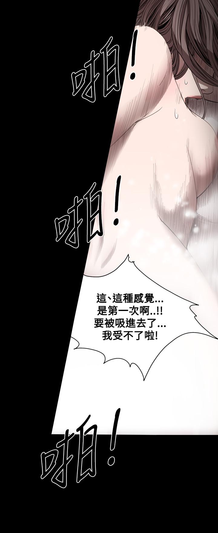 天真坏女孩[h漫]韩漫全集-天真坏女孩-第40話无删减无遮挡章节图片 