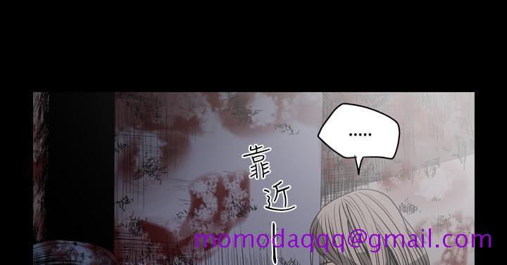 天真坏女孩[h漫]韩漫全集-天真坏女孩-第41話无删减无遮挡章节图片 