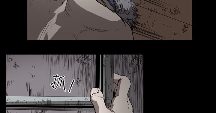 天真坏女孩[h漫]韩漫全集-天真坏女孩-第41話无删减无遮挡章节图片 