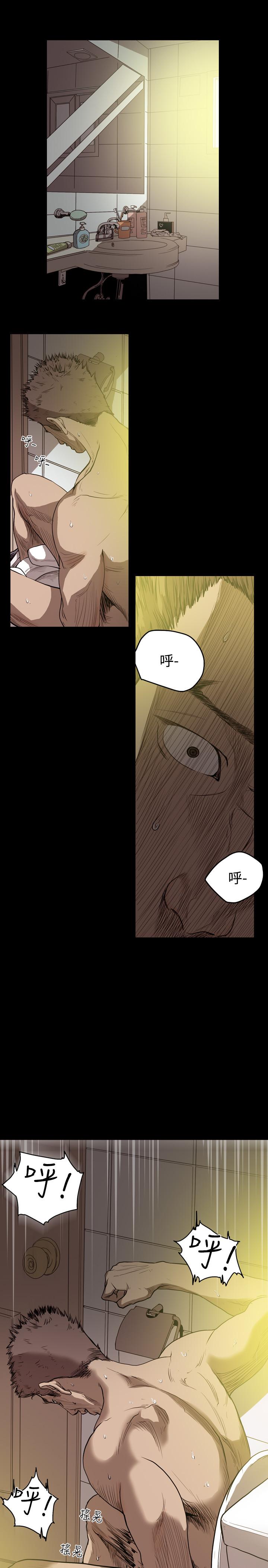 天真坏女孩[h漫]韩漫全集-天真坏女孩-第44話无删减无遮挡章节图片 