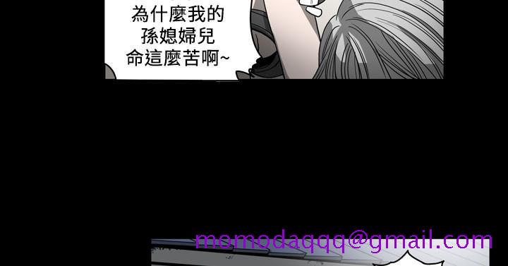 天真坏女孩[h漫]韩漫全集-天真坏女孩-第54話无删减无遮挡章节图片 