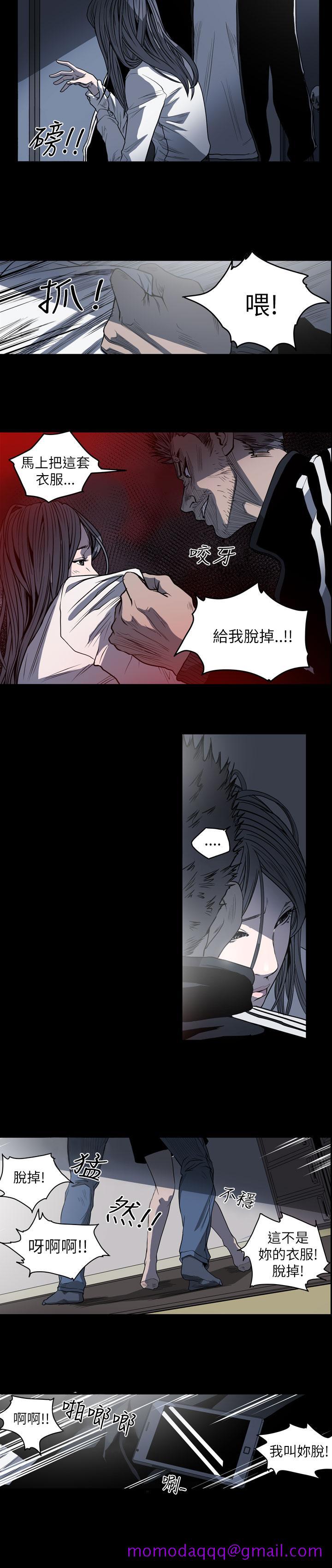 天真坏女孩[h漫]韩漫全集-天真坏女孩-第55話无删减无遮挡章节图片 