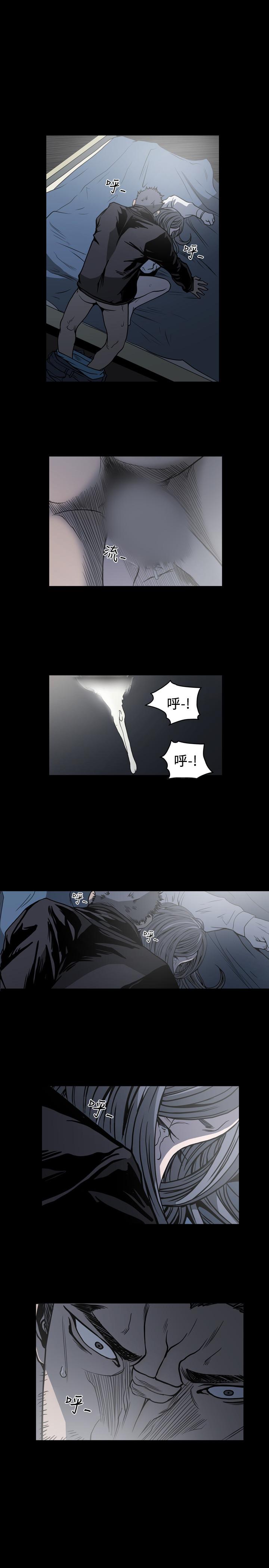 天真坏女孩[h漫]韩漫全集-天真坏女孩-第59話无删减无遮挡章节图片 