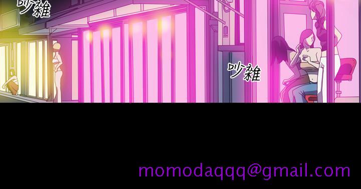 天真坏女孩[h漫]韩漫全集-天真坏女孩-第59話无删减无遮挡章节图片 