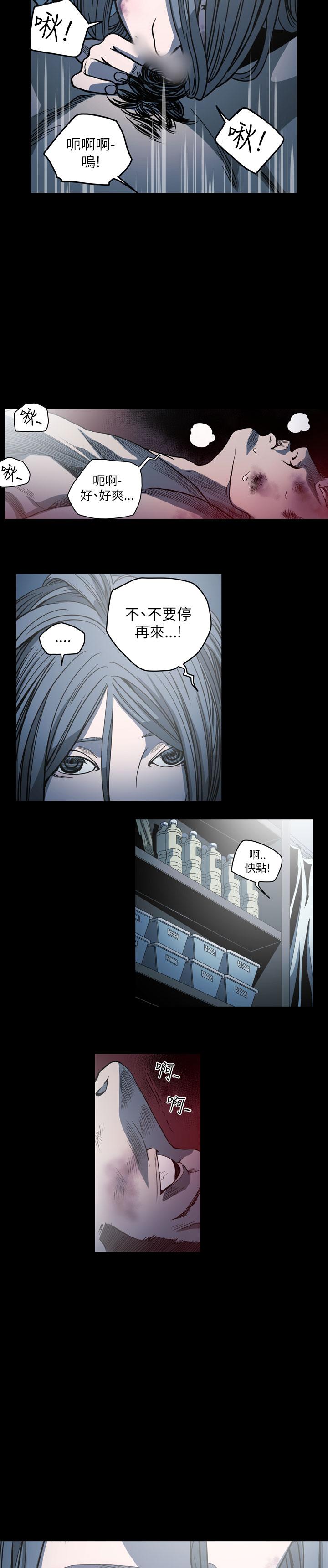 天真坏女孩[h漫]韩漫全集-天真坏女孩-第64話无删减无遮挡章节图片 