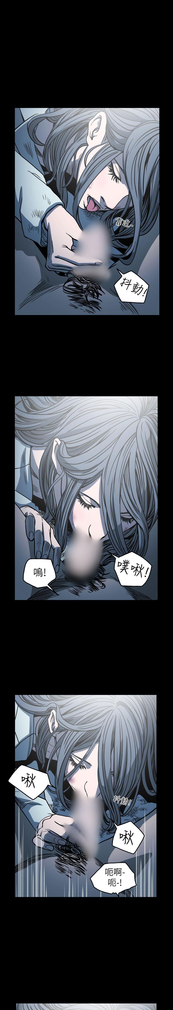 天真坏女孩[h漫]韩漫全集-天真坏女孩-第64話无删减无遮挡章节图片 