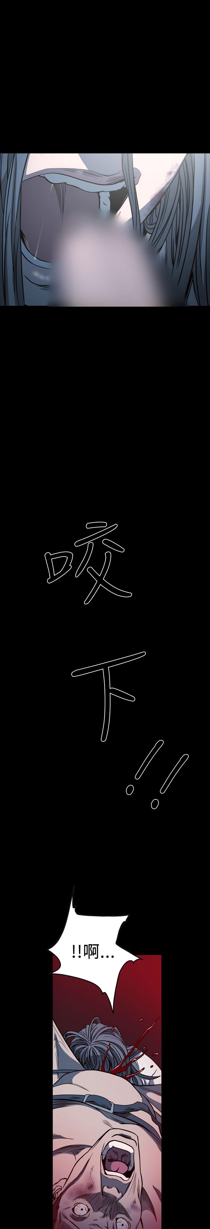 天真坏女孩[h漫]韩漫全集-天真坏女孩-第65話无删减无遮挡章节图片 
