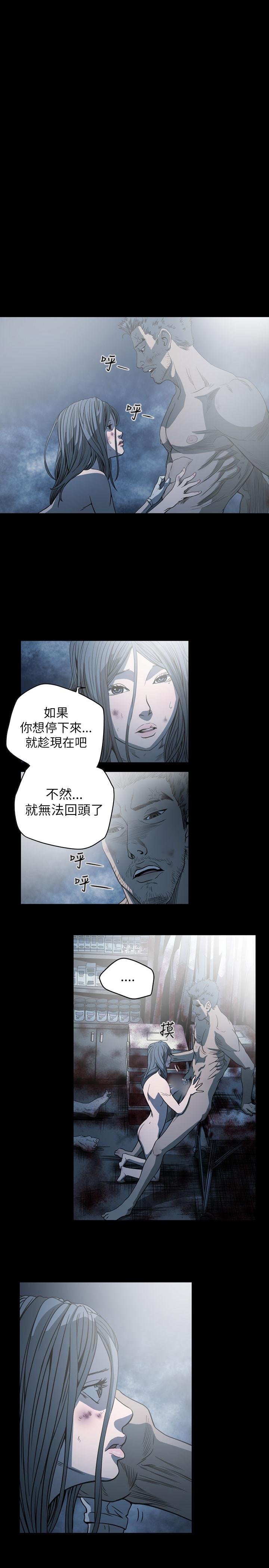 天真坏女孩[h漫]韩漫全集-天真坏女孩-第67話无删减无遮挡章节图片 