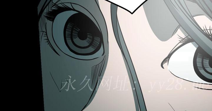 天真坏女孩[h漫]韩漫全集-天真坏女孩-第71話无删减无遮挡章节图片 