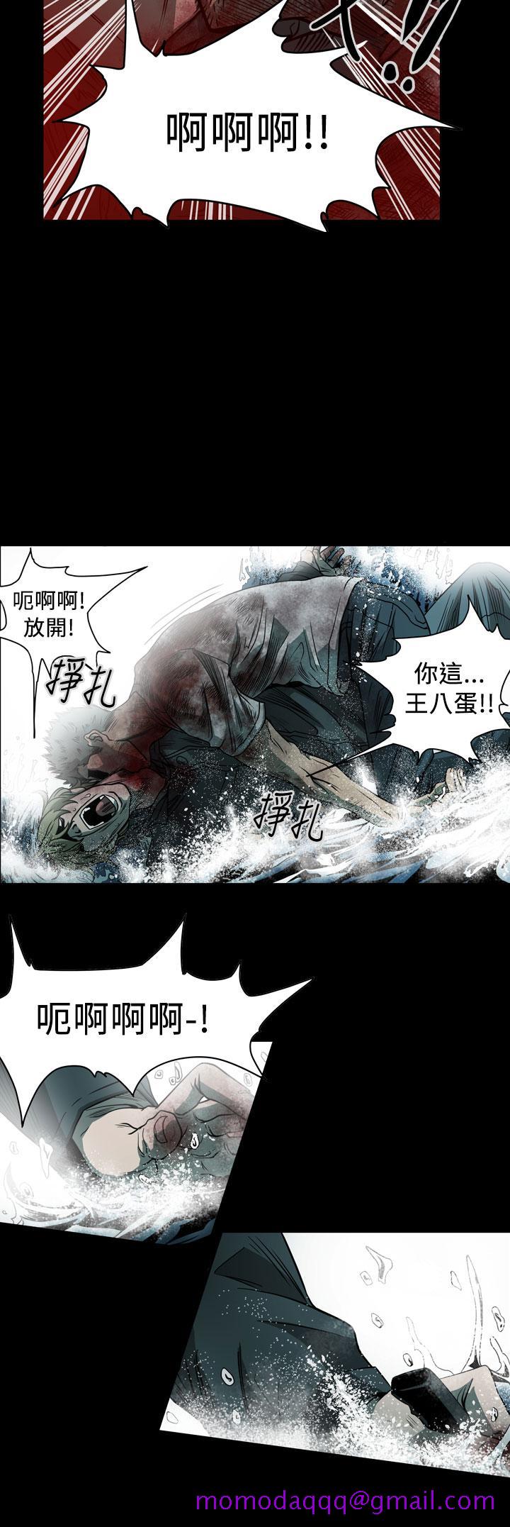 天真坏女孩[h漫]韩漫全集-天真坏女孩-最終話无删减无遮挡章节图片 