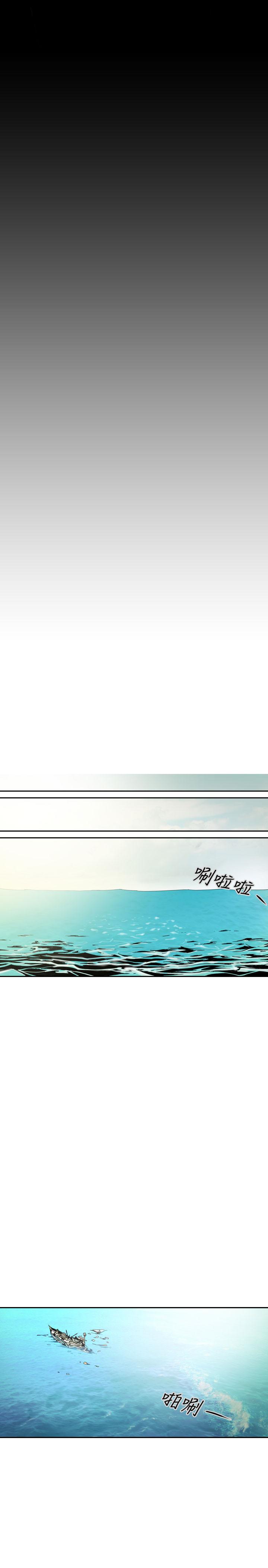 天真坏女孩[h漫]韩漫全集-天真坏女孩-最終話无删减无遮挡章节图片 