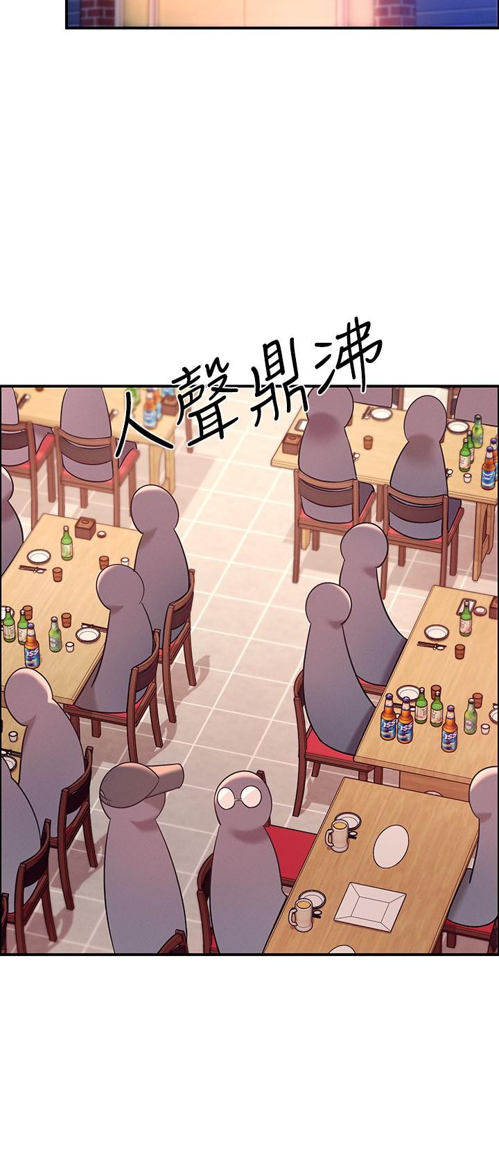 谁说理组没正妹[h漫]韩漫全集-谁说理组没正妹-第22話-火辣助教的邀約无删减无遮挡章节图片 
