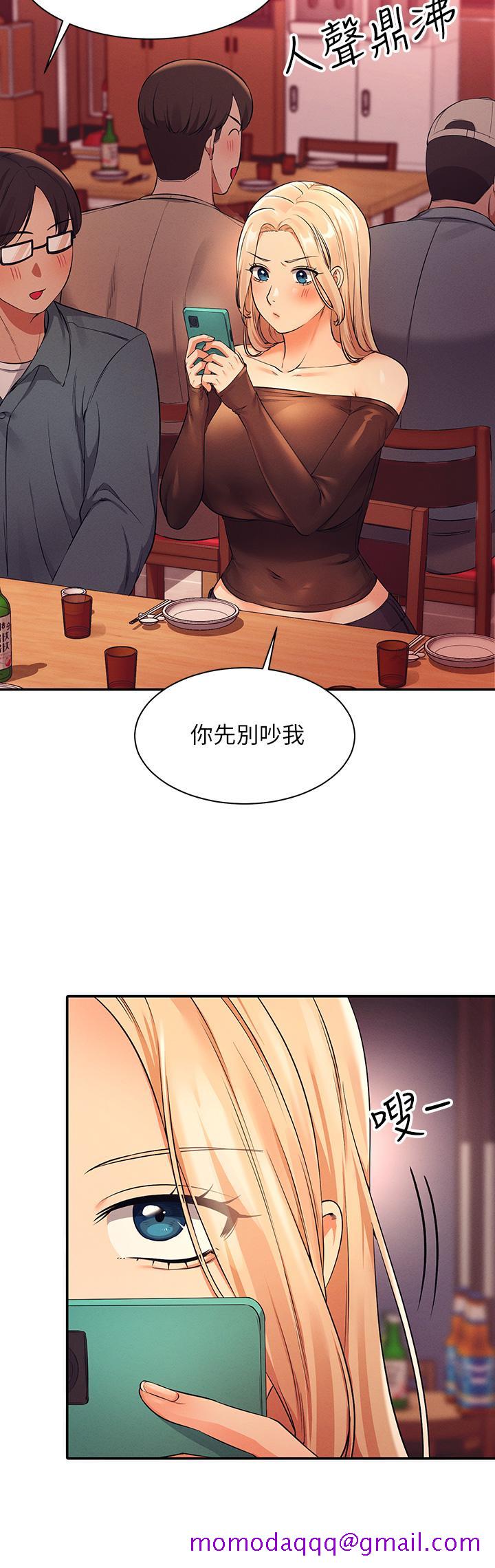 谁说理组没正妹[h漫]韩漫全集-谁说理组没正妹-第24話-撕開絲襪直接來无删减无遮挡章节图片 