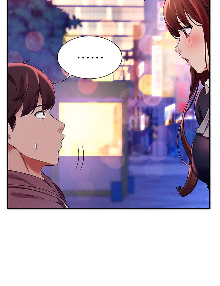 谁说理组没正妹[h漫]韩漫全集-谁说理组没正妹-第27話-在學長家獨處无删减无遮挡章节图片 