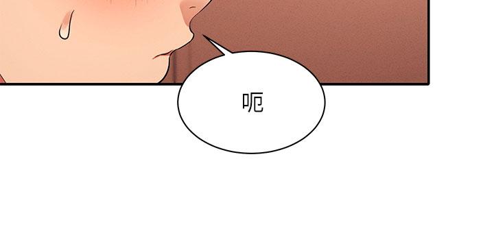 谁说理组没正妹[h漫]韩漫全集-谁说理组没正妹-第27話-在學長家獨處无删减无遮挡章节图片 