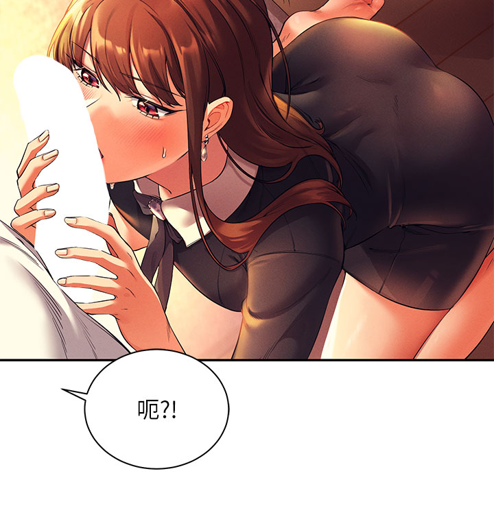 谁说理组没正妹[h漫]韩漫全集-谁说理组没正妹-第29章-害羞卻主動張開雙腿的雪兒无删减无遮挡章节图片 