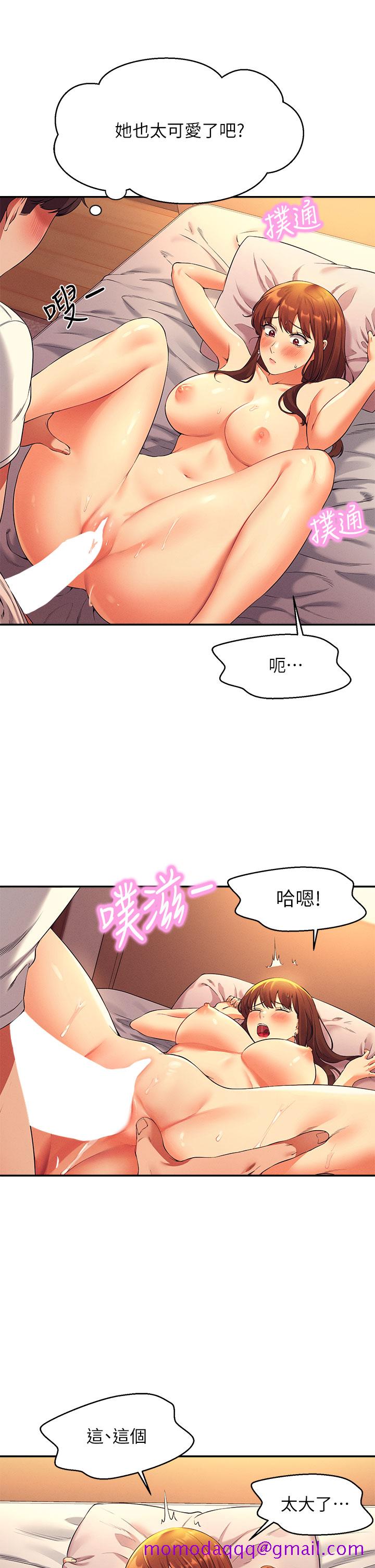 谁说理组没正妹[h漫]韩漫全集-谁说理组没正妹-第29章-害羞卻主動張開雙腿的雪兒无删减无遮挡章节图片 