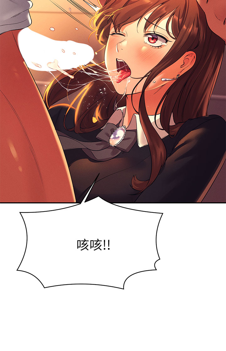 谁说理组没正妹[h漫]韩漫全集-谁说理组没正妹-第29章-害羞卻主動張開雙腿的雪兒无删减无遮挡章节图片 