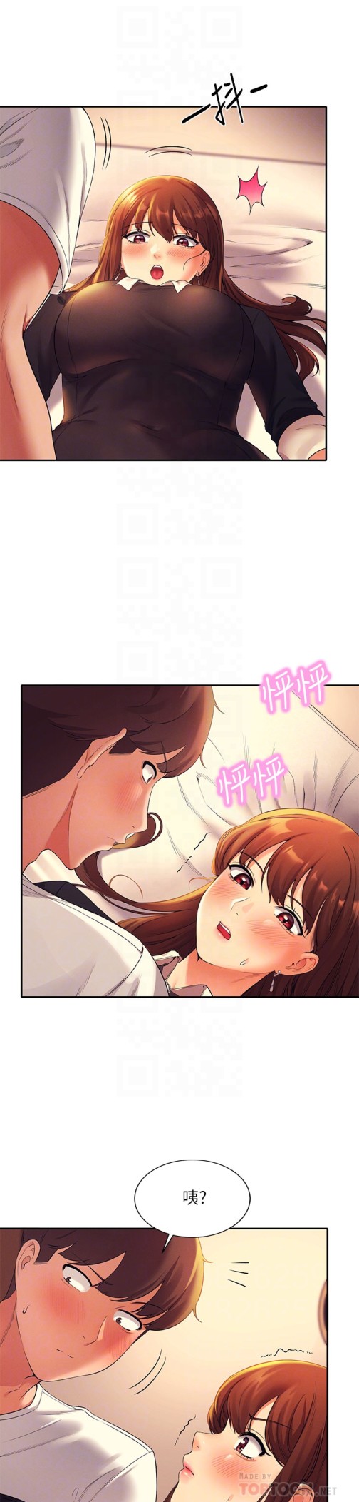谁说理组没正妹[h漫]韩漫全集-谁说理组没正妹-第29章-害羞卻主動張開雙腿的雪兒无删减无遮挡章节图片 