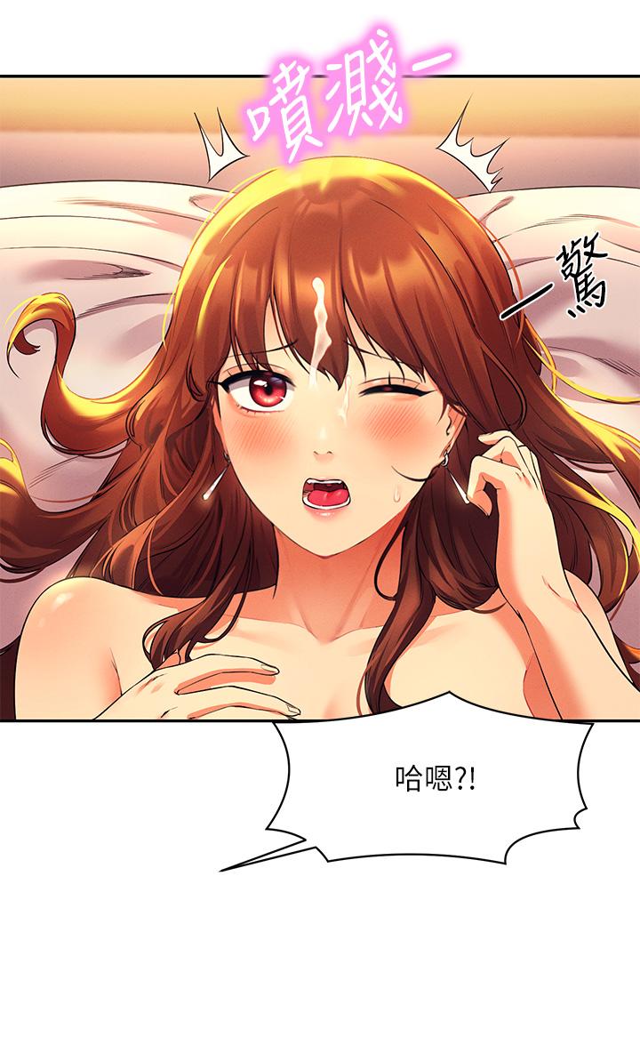 谁说理组没正妹[h漫]韩漫全集-谁说理组没正妹-第30話-濕濕黏黏的激烈性愛无删减无遮挡章节图片 