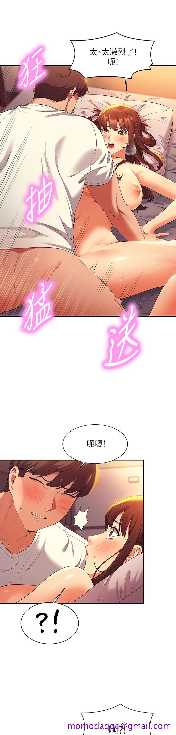 谁说理组没正妹[h漫]韩漫全集-谁说理组没正妹-第30話-濕濕黏黏的激烈性愛无删减无遮挡章节图片 