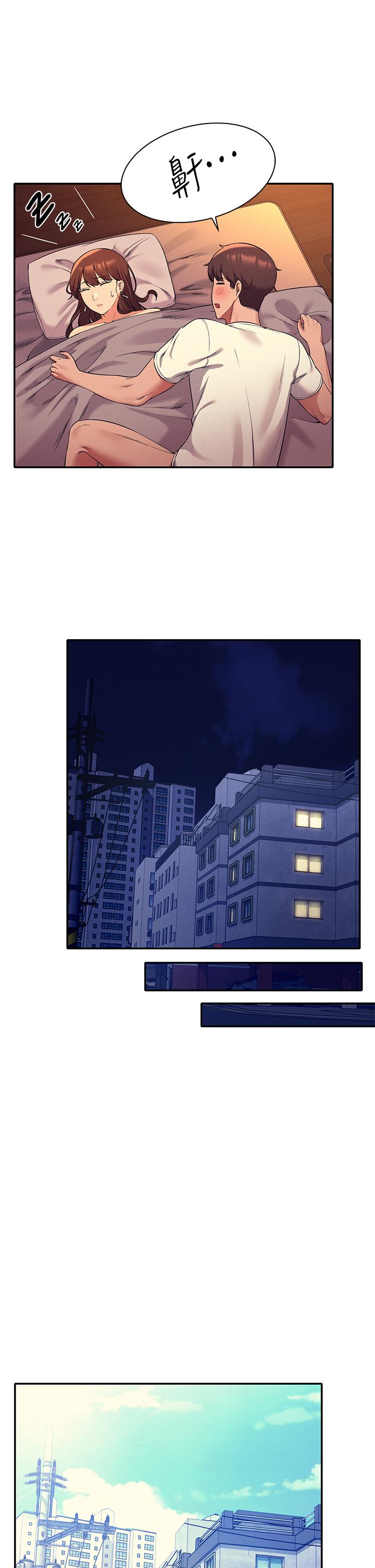 谁说理组没正妹[h漫]韩漫全集-谁说理组没正妹-第31話-初次體驗到的高潮无删减无遮挡章节图片 