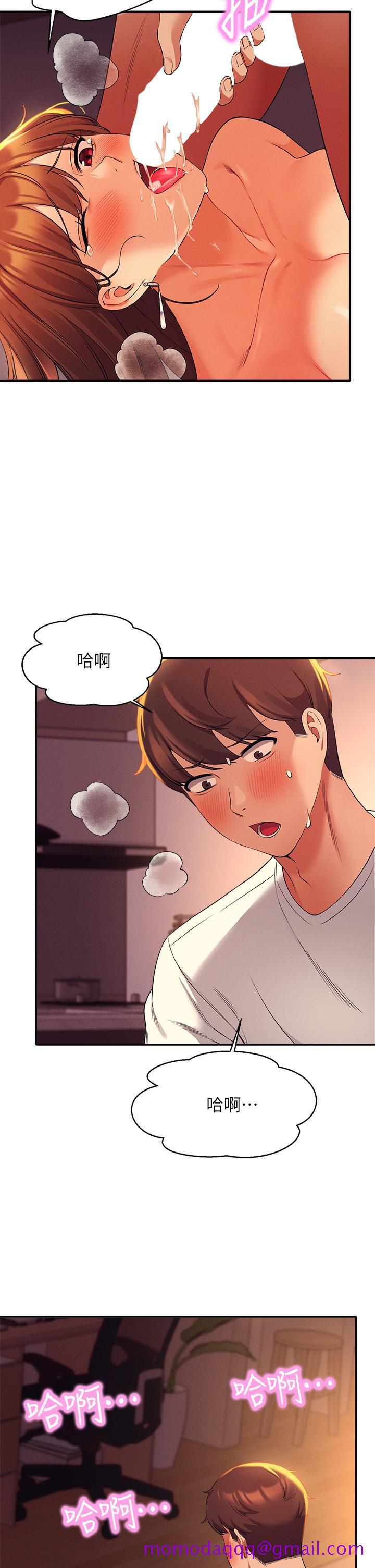 谁说理组没正妹[h漫]韩漫全集-谁说理组没正妹-第31話-初次體驗到的高潮无删减无遮挡章节图片 
