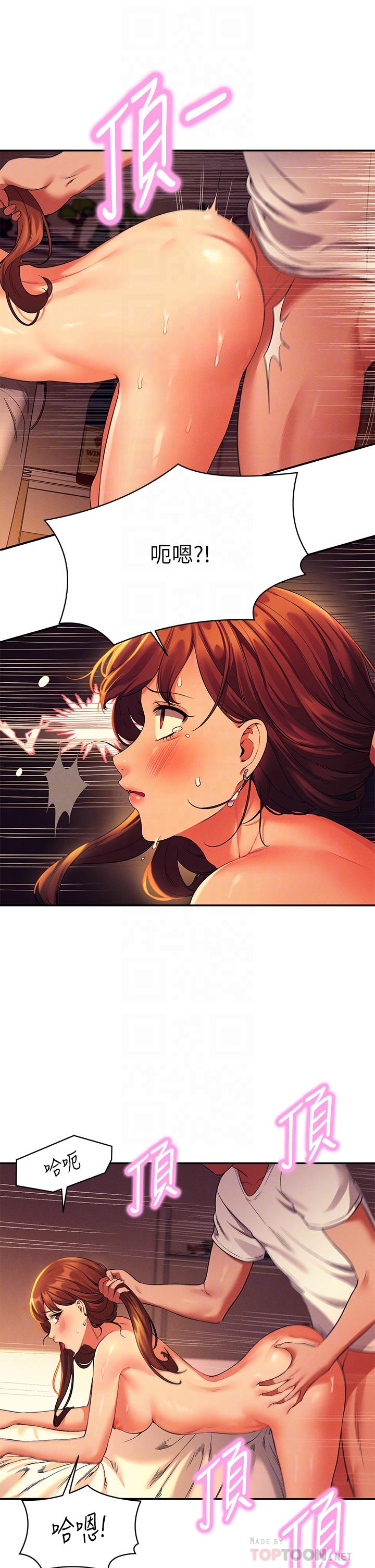 谁说理组没正妹[h漫]韩漫全集-谁说理组没正妹-第31話-初次體驗到的高潮无删减无遮挡章节图片 