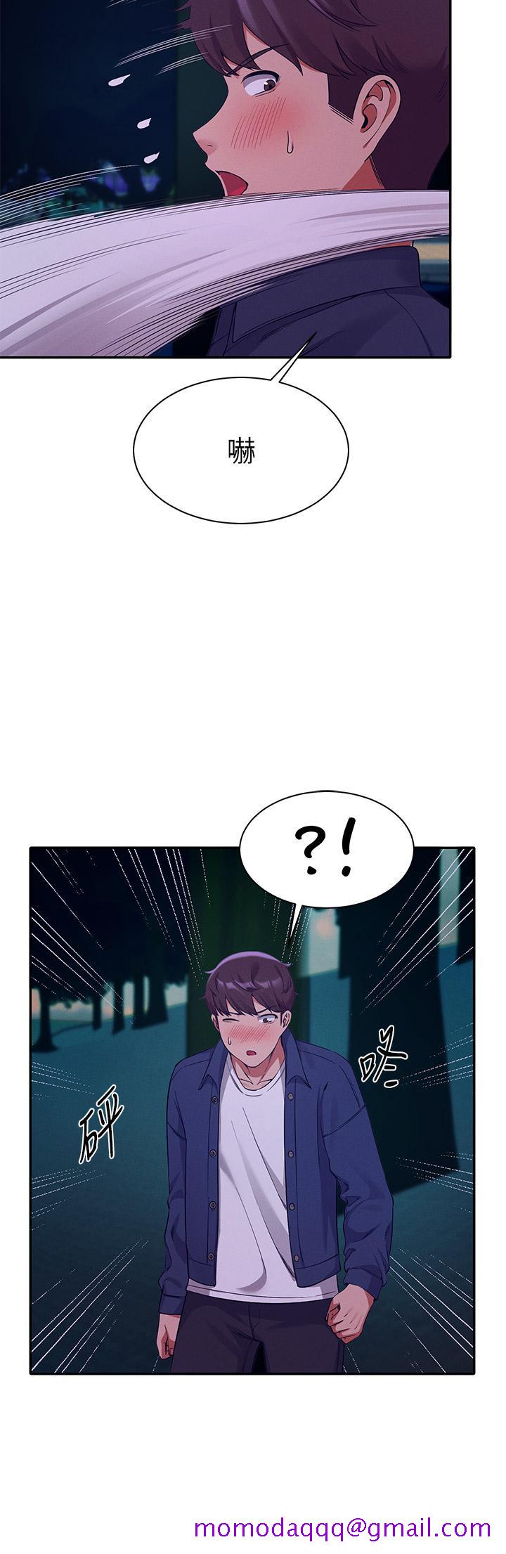 谁说理组没正妹[h漫]韩漫全集-谁说理组没正妹-第37話-讓人興奮的裸體散步无删减无遮挡章节图片 