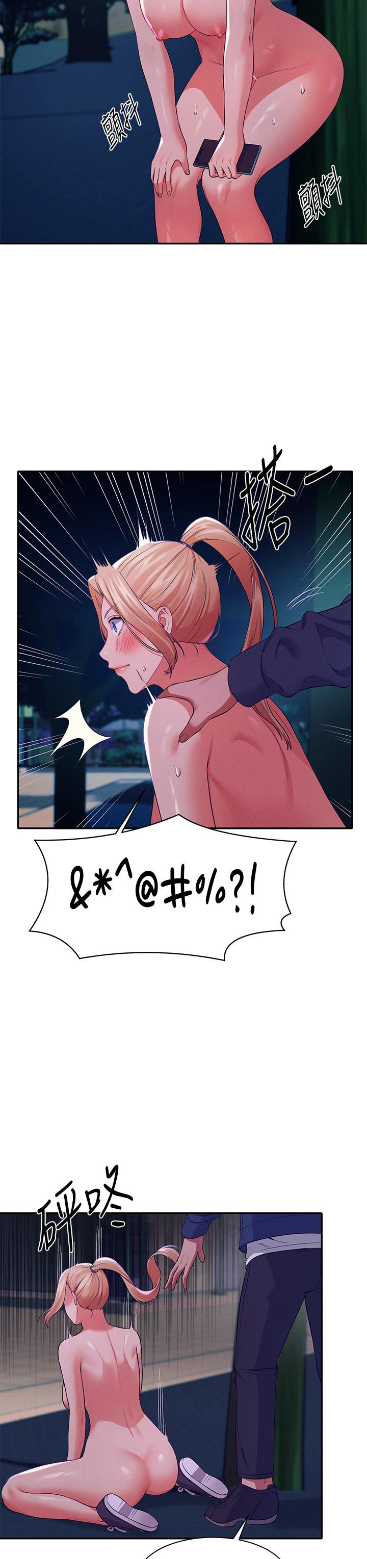 谁说理组没正妹[h漫]韩漫全集-谁说理组没正妹-第37話-讓人興奮的裸體散步无删减无遮挡章节图片 