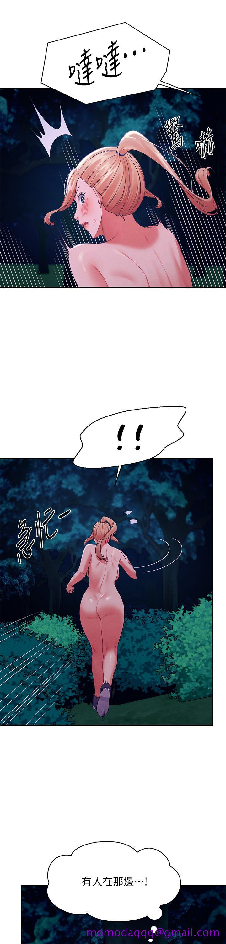 谁说理组没正妹[h漫]韩漫全集-谁说理组没正妹-第37話-讓人興奮的裸體散步无删减无遮挡章节图片 