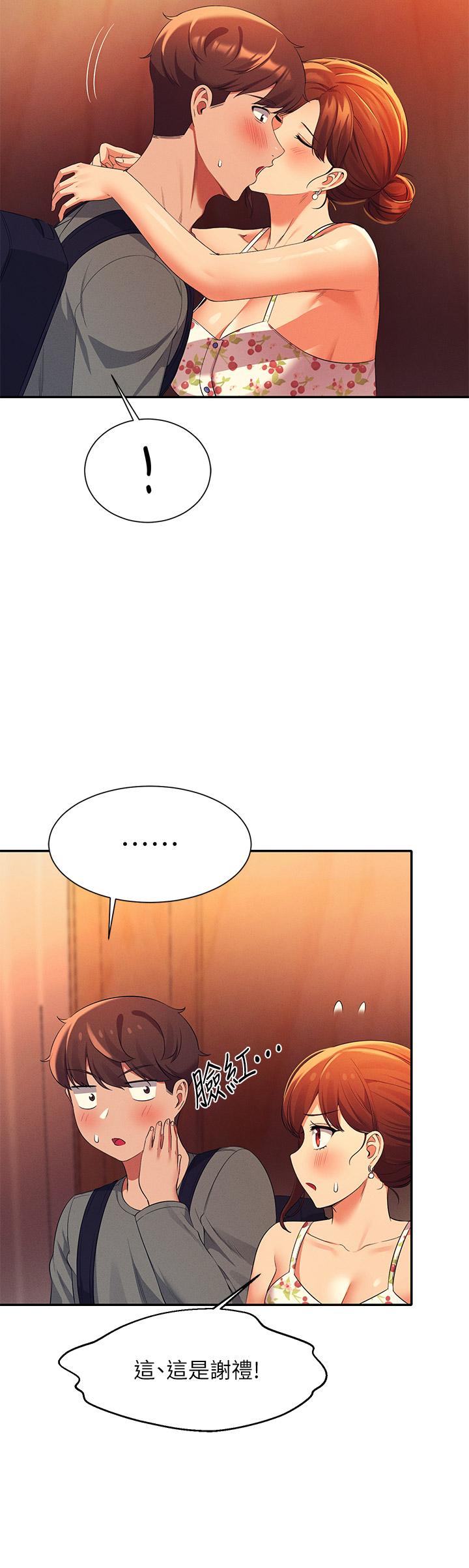 谁说理组没正妹[h漫]韩漫全集-谁说理组没正妹-第40話-在更衣室做壞事无删减无遮挡章节图片 