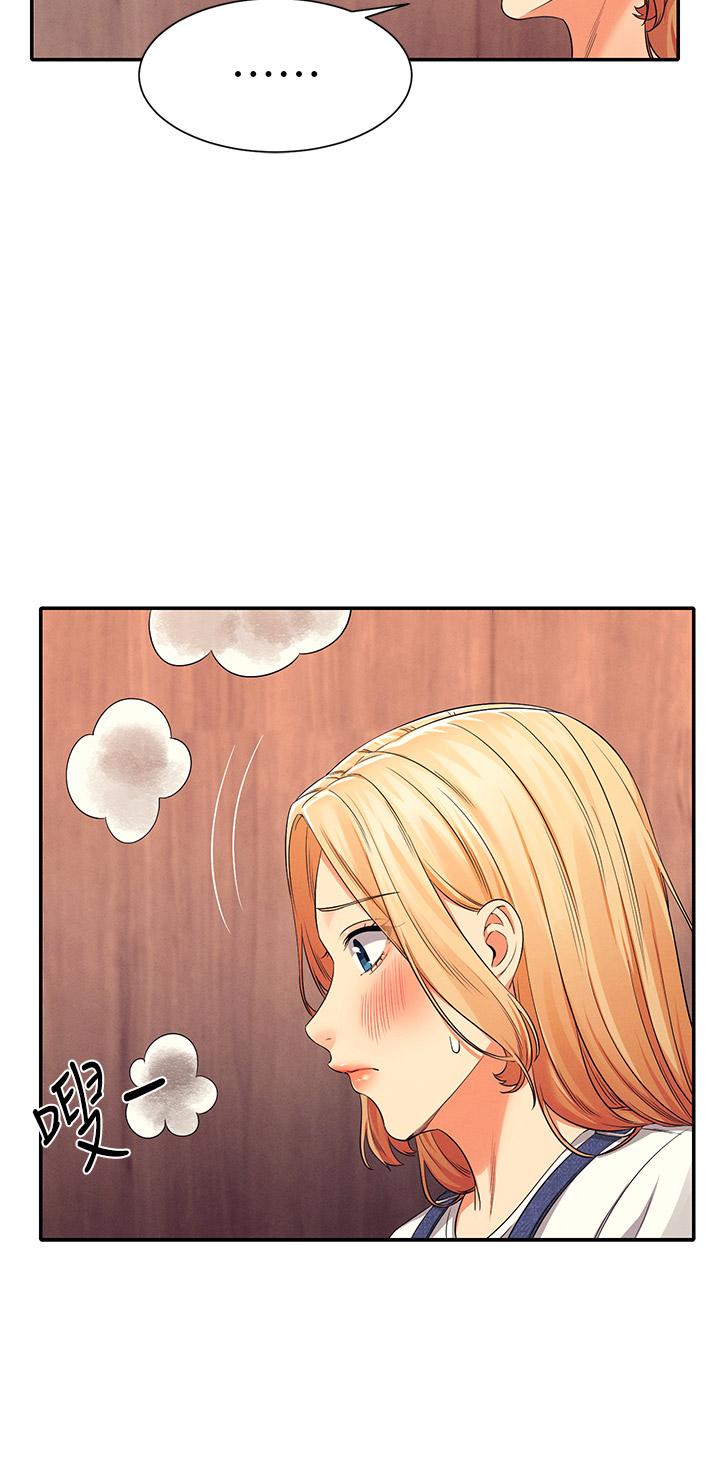 谁说理组没正妹[h漫]韩漫全集-谁说理组没正妹-第40話-在更衣室做壞事无删减无遮挡章节图片 