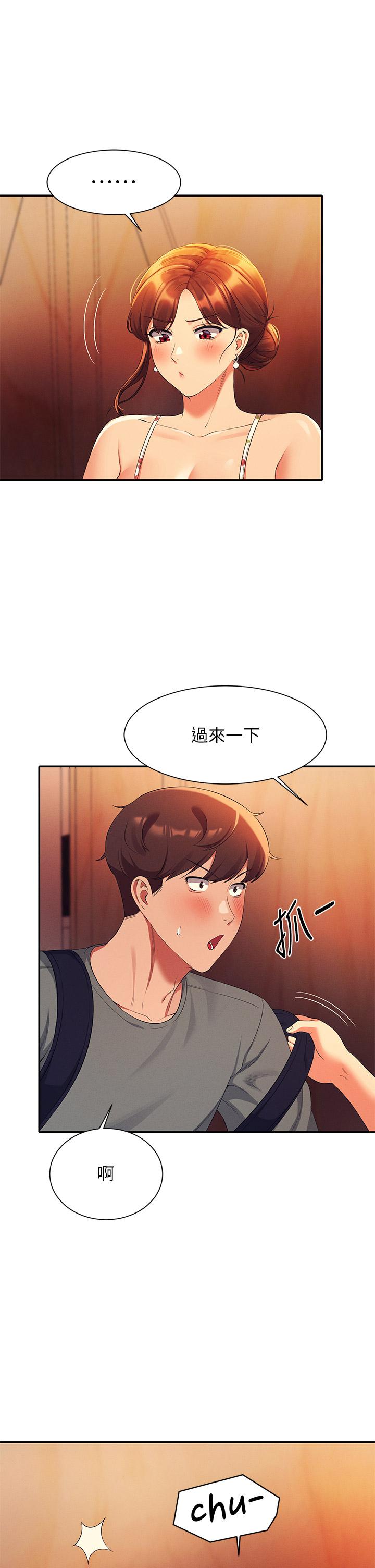 谁说理组没正妹[h漫]韩漫全集-谁说理组没正妹-第40話-在更衣室做壞事无删减无遮挡章节图片 