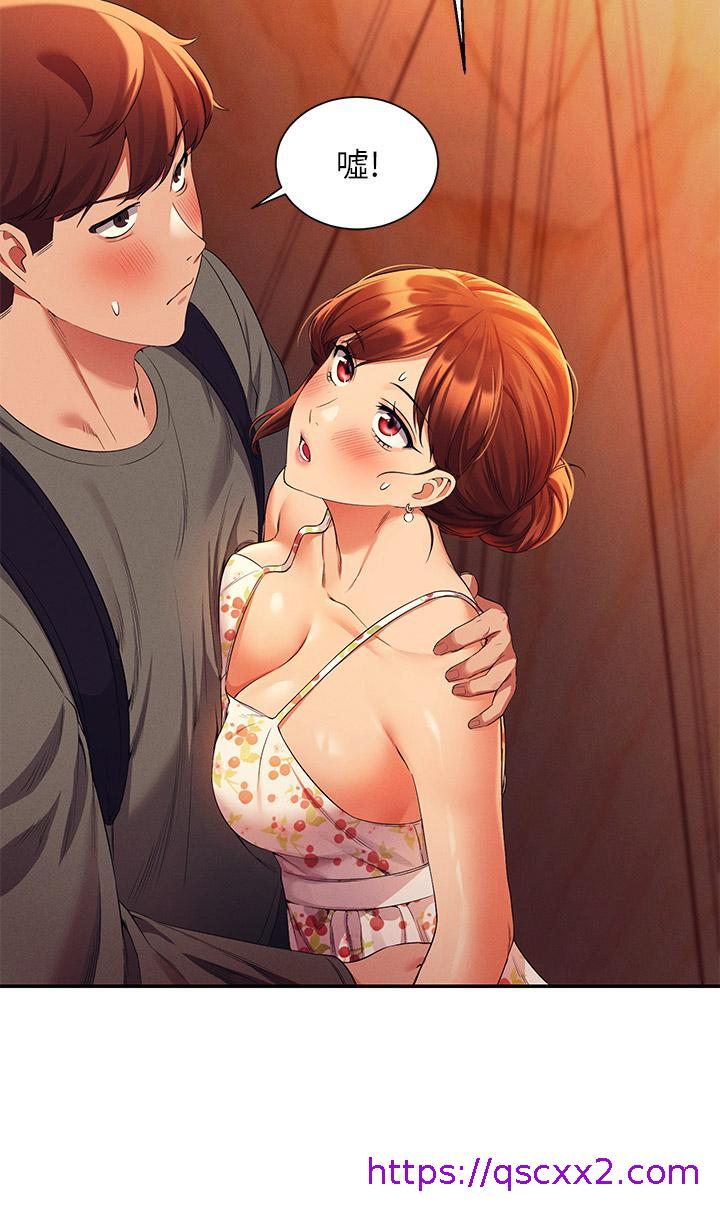 谁说理组没正妹[h漫]韩漫全集-谁说理组没正妹-第40話-在更衣室做壞事无删减无遮挡章节图片 
