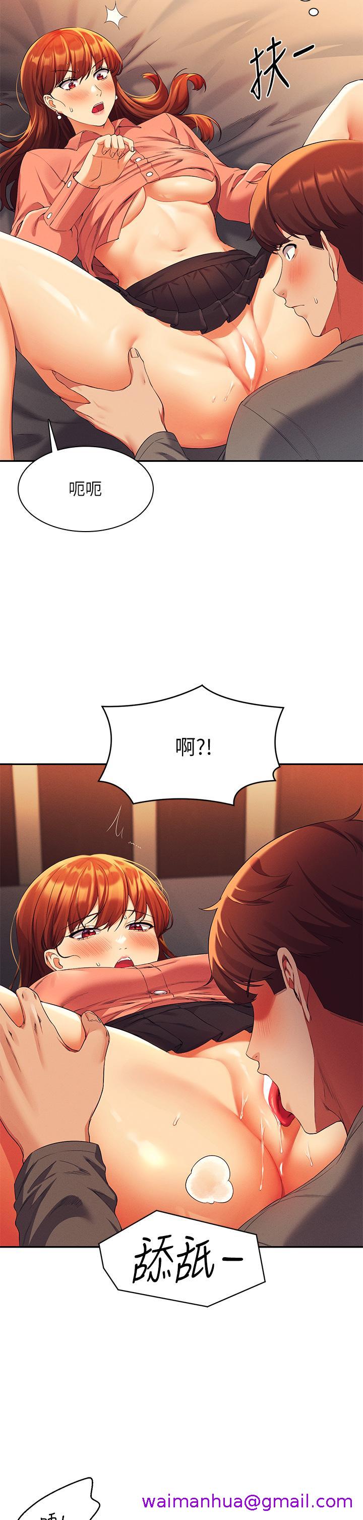 谁说理组没正妹[h漫]韩漫全集-谁说理组没正妹-第42話-看誰先高潮的火熱賭注无删减无遮挡章节图片 