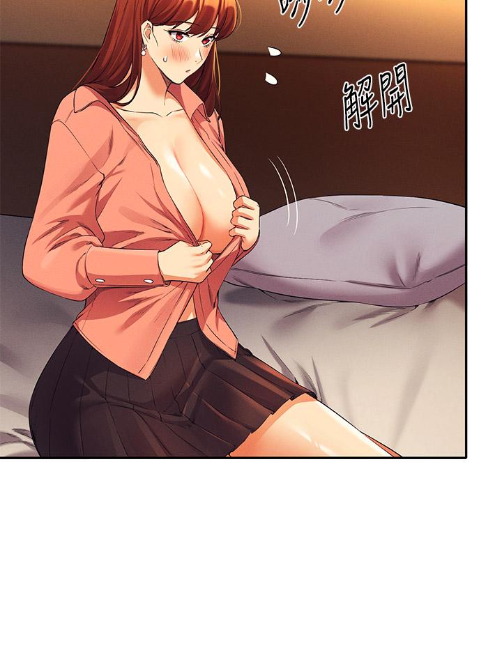 谁说理组没正妹[h漫]韩漫全集-谁说理组没正妹-第42話-看誰先高潮的火熱賭注无删减无遮挡章节图片 