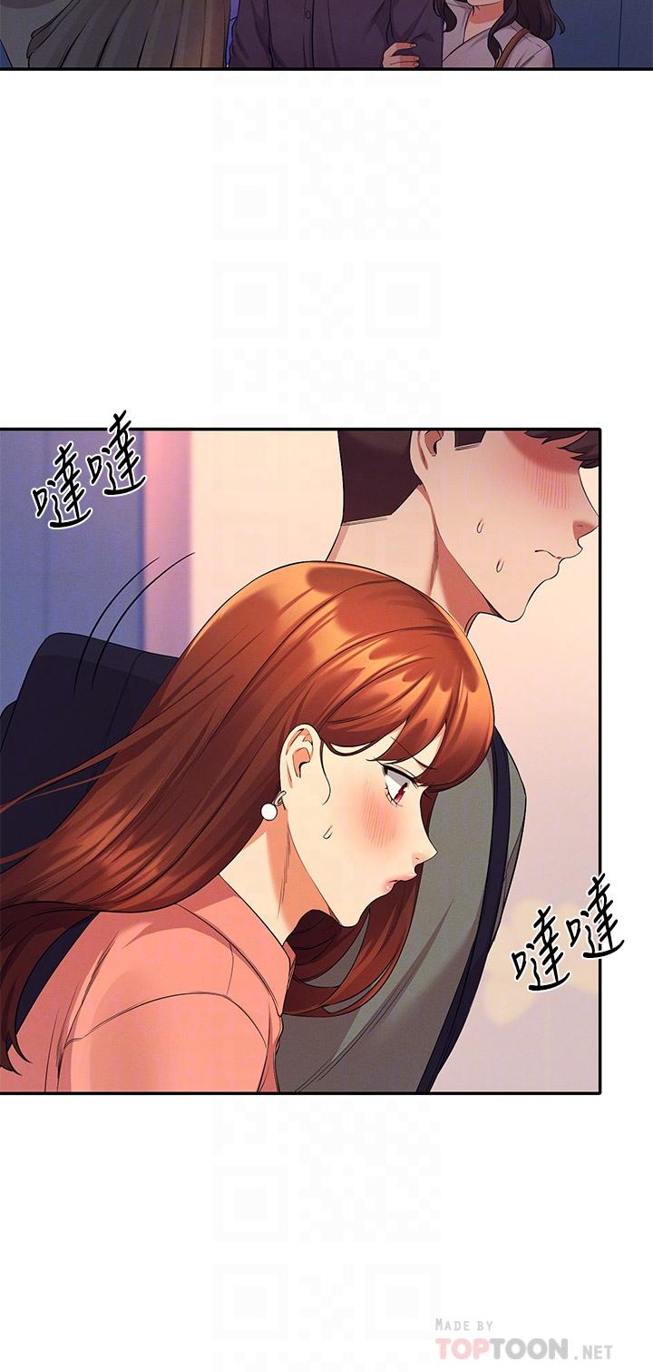 谁说理组没正妹[h漫]韩漫全集-谁说理组没正妹-第42話-看誰先高潮的火熱賭注无删减无遮挡章节图片 