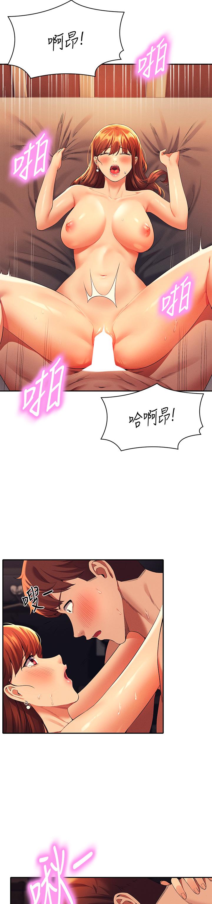 谁说理组没正妹[h漫]韩漫全集-谁说理组没正妹-第43話-愛液噴發的激烈高潮无删减无遮挡章节图片 