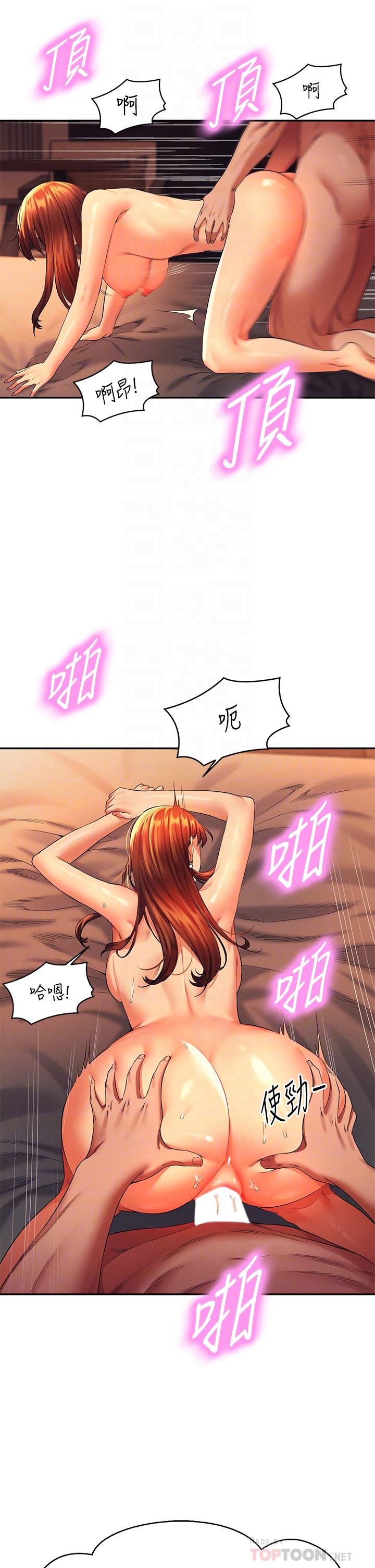 谁说理组没正妹[h漫]韩漫全集-谁说理组没正妹-第43話-愛液噴發的激烈高潮无删减无遮挡章节图片 