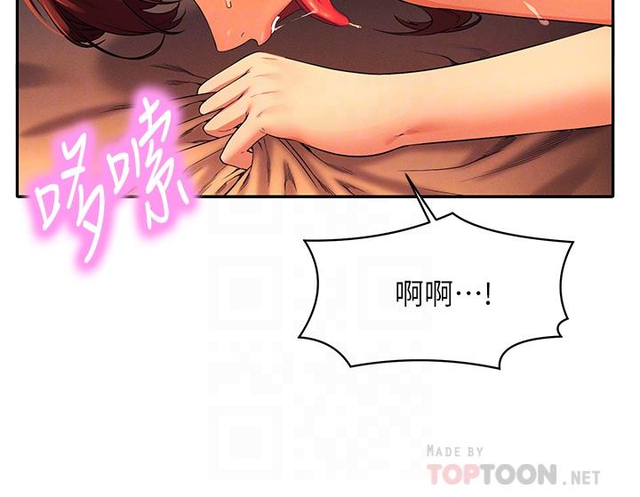 谁说理组没正妹[h漫]韩漫全集-谁说理组没正妹-第43話-愛液噴發的激烈高潮无删减无遮挡章节图片 