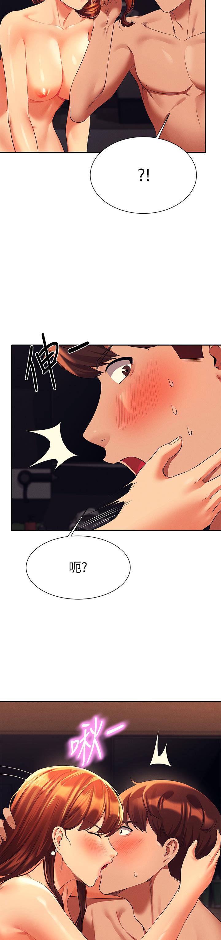 谁说理组没正妹[h漫]韩漫全集-谁说理组没正妹-第43話-愛液噴發的激烈高潮无删减无遮挡章节图片 