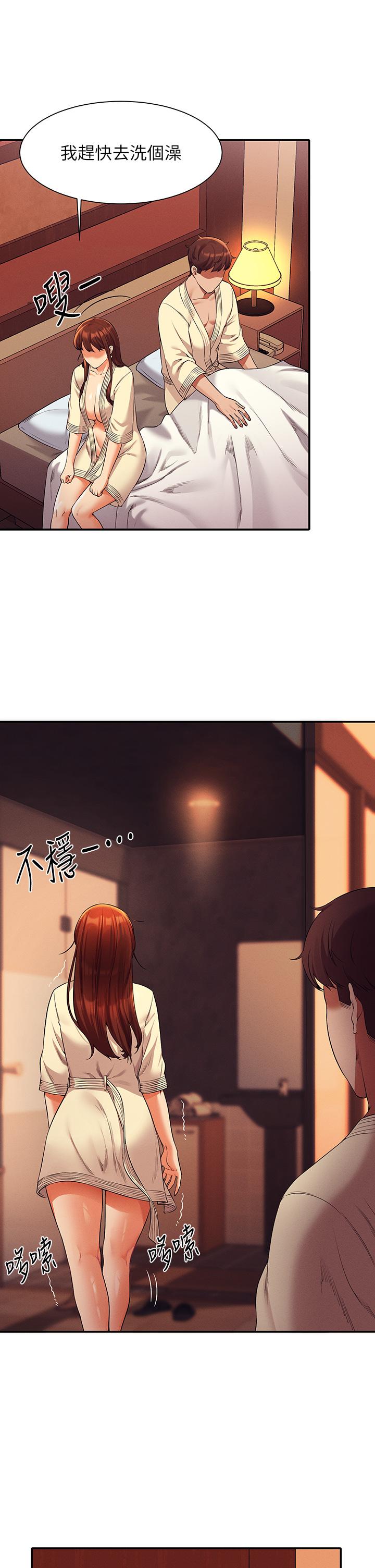 谁说理组没正妹[h漫]韩漫全集-谁说理组没正妹-第44話-怎麼辦，我又想要了无删减无遮挡章节图片 