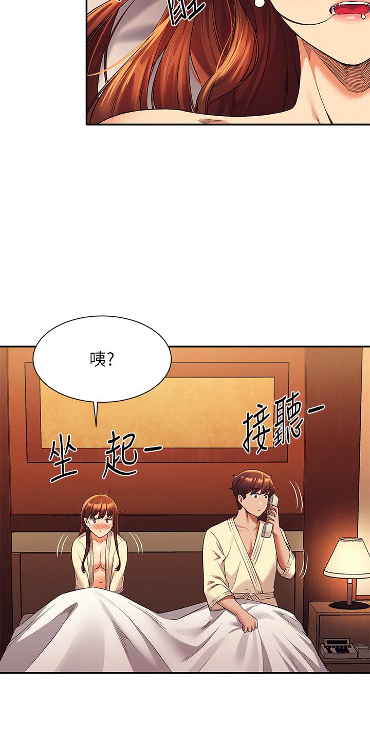 谁说理组没正妹[h漫]韩漫全集-谁说理组没正妹-第44話-怎麼辦，我又想要了无删减无遮挡章节图片 