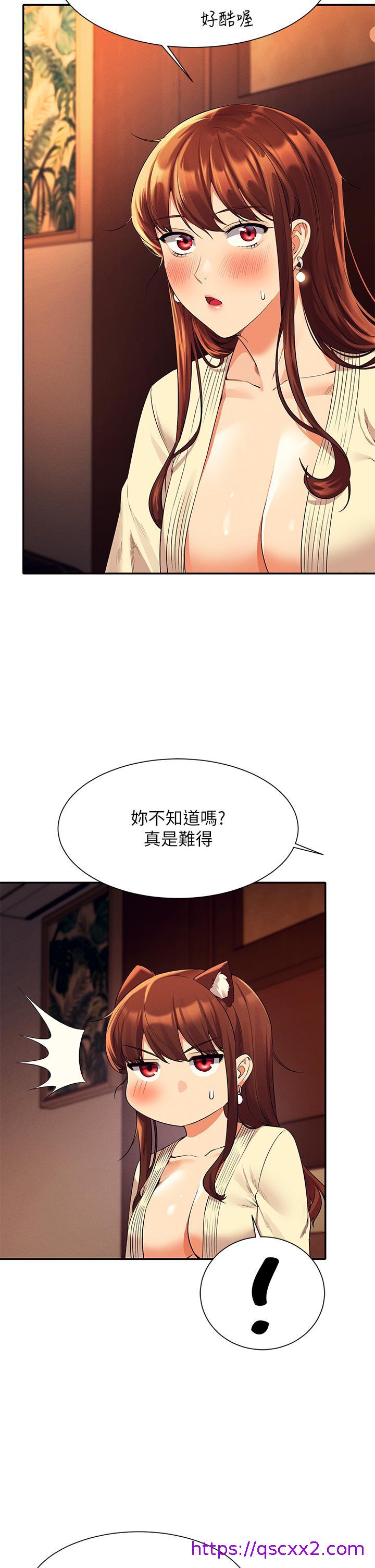 谁说理组没正妹[h漫]韩漫全集-谁说理组没正妹-第44話-怎麼辦，我又想要了无删减无遮挡章节图片 